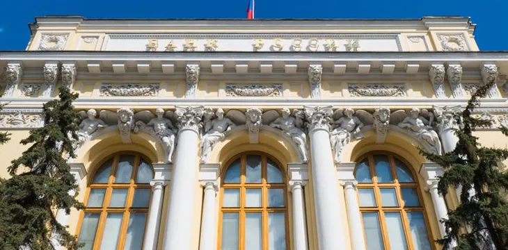 Russia’s central bank backs a state-issued cryptocurrency