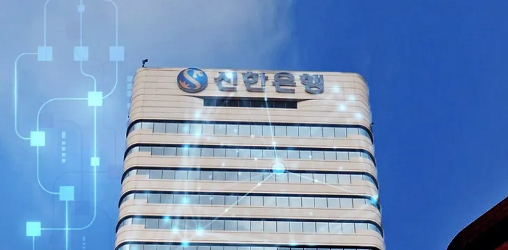 Shinhan Bank launches national blockchain-based loan platform