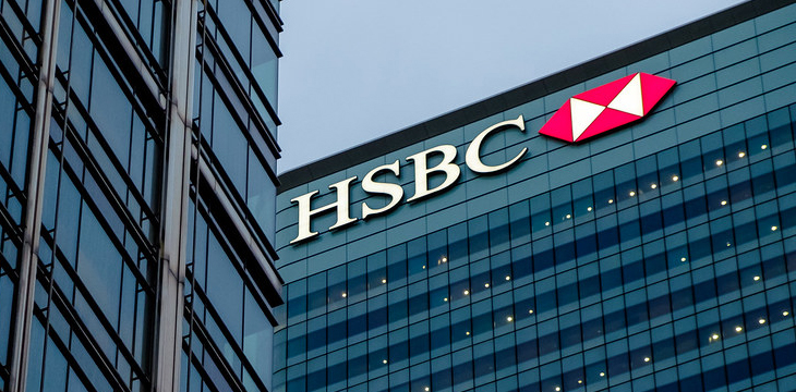 HSBC wants to educate customers on cryptocurrency, blockchain