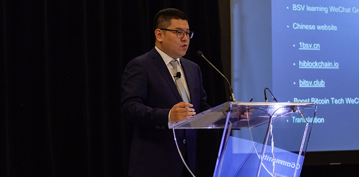 Lin Zheming of Mempool talks China and Bitcoin SV at CoinGeek Toronto 2019.