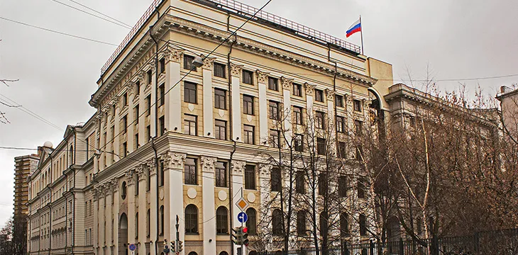 Russian Supreme Court calls for crypto inclusion in law