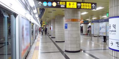 Seoul transportation ministry onboards Canadian blockchain startup