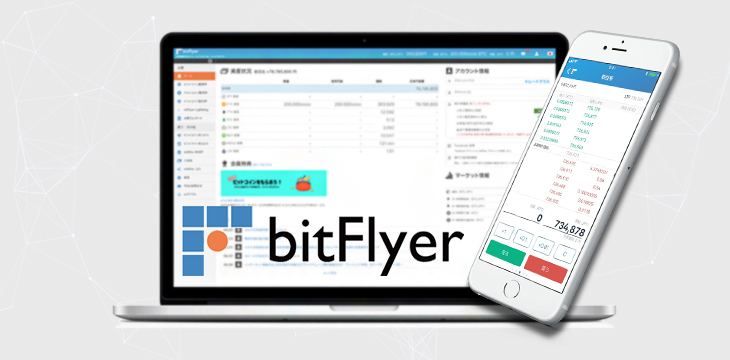 BitFlyer exchange reopens domestic accounts after one year suspension