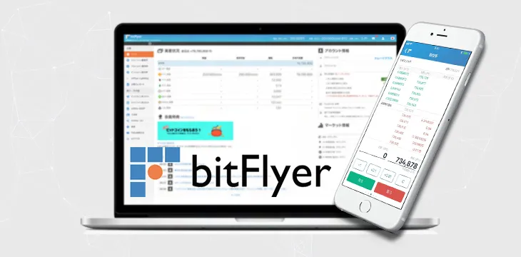 BitFlyer exchange reopens domestic accounts after one year suspension