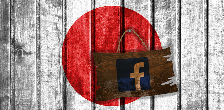 japanese-regulators-latest-to-voice-concerns-over-facebooks-libra
