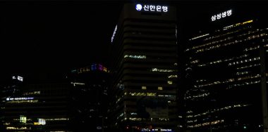 South Korean bank to closely monitor crypto exchanges