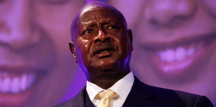 Uganda president backs use of blockchain to tackle fake drugs
