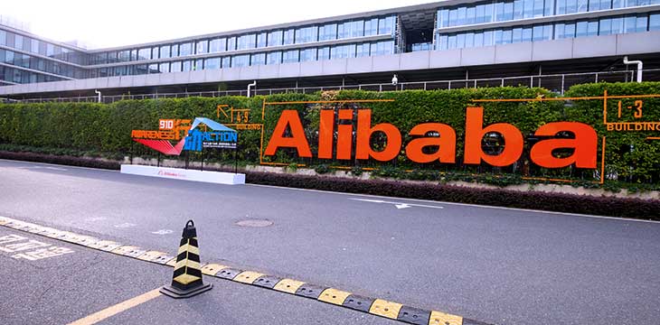 Alibaba, 7 others to receive first batch of China's digital currency