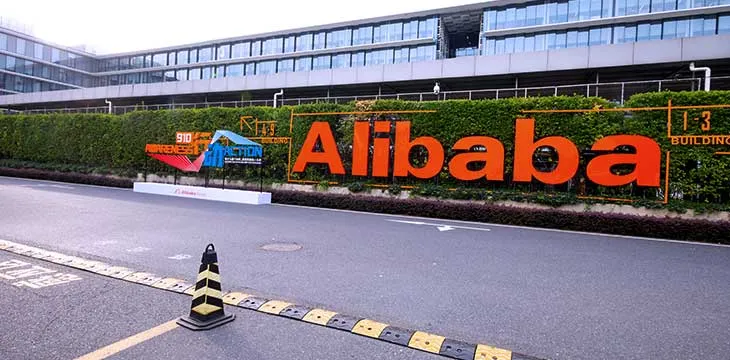 Alibaba, 7 others to receive first batch of China’s digital currency