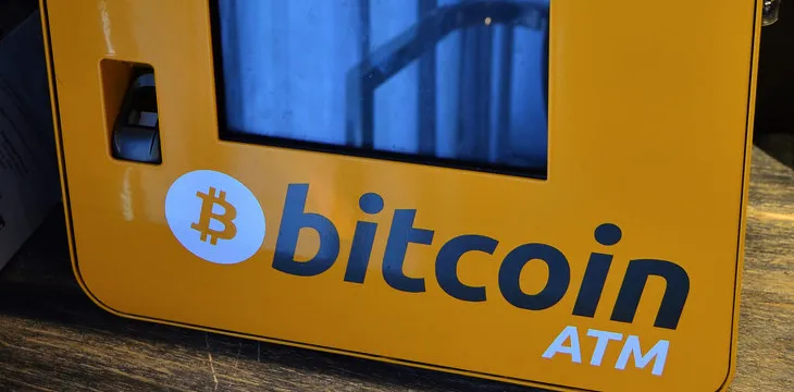 BTC ATM goes missing and no one notices