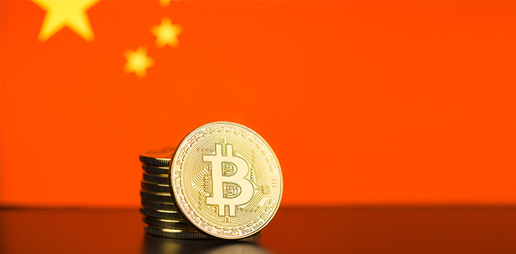 China reportedly set to launch its own cryptocurrency