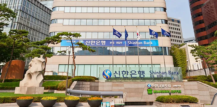 Shinhan to use blockchain technology to allow P2P stock lending