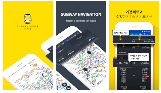 CoinGeek Seoul survival guide: Here’s everything you need to know before traveling to South Korea