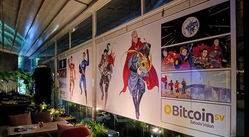 bsv-superheroes-assemble-at-coingeek-seoul-after-party-video5