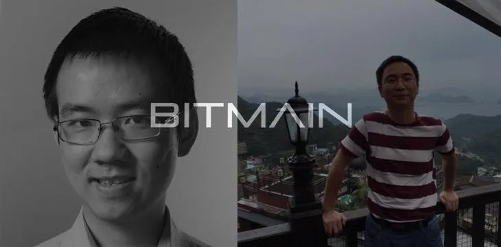 Jihan Wu forces out Bitmain co-founder Micree Zhan