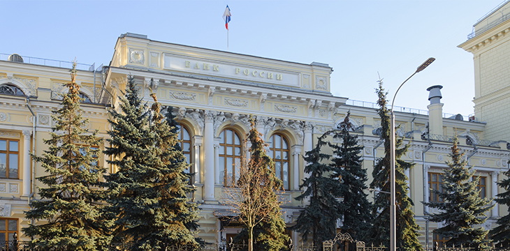 Russian Central Bank in no hurry to create digital currency