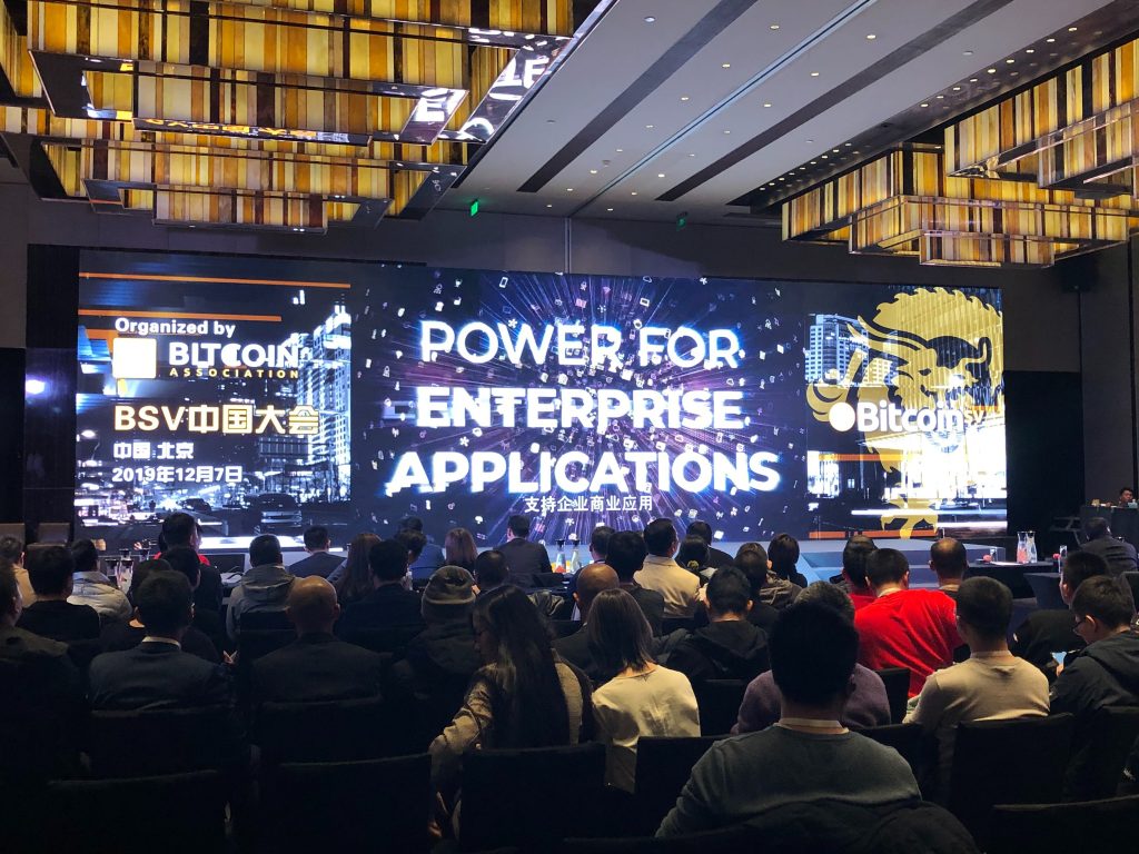 China cryptocurrency conference how to create multiple bitcoin wallets