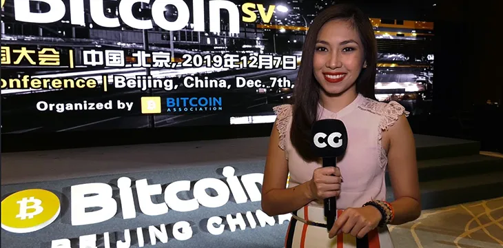 China loves Bitcoin SV