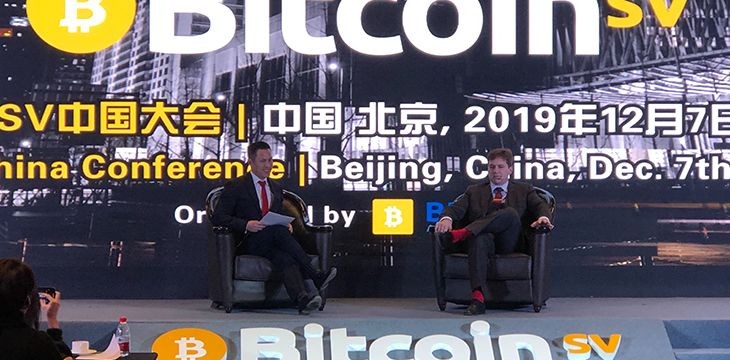 craig-wright-fireside-chat-in-china-we-dont-want-machines-dictating-our-lives-video-1