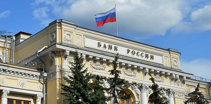 Russia’s central bank is ready to ban cryptocurrency payments