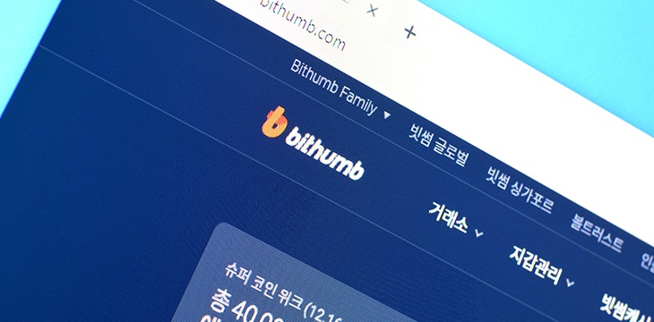 bithumb-invests-8m-in-south-koreas-regulatory-sandbox