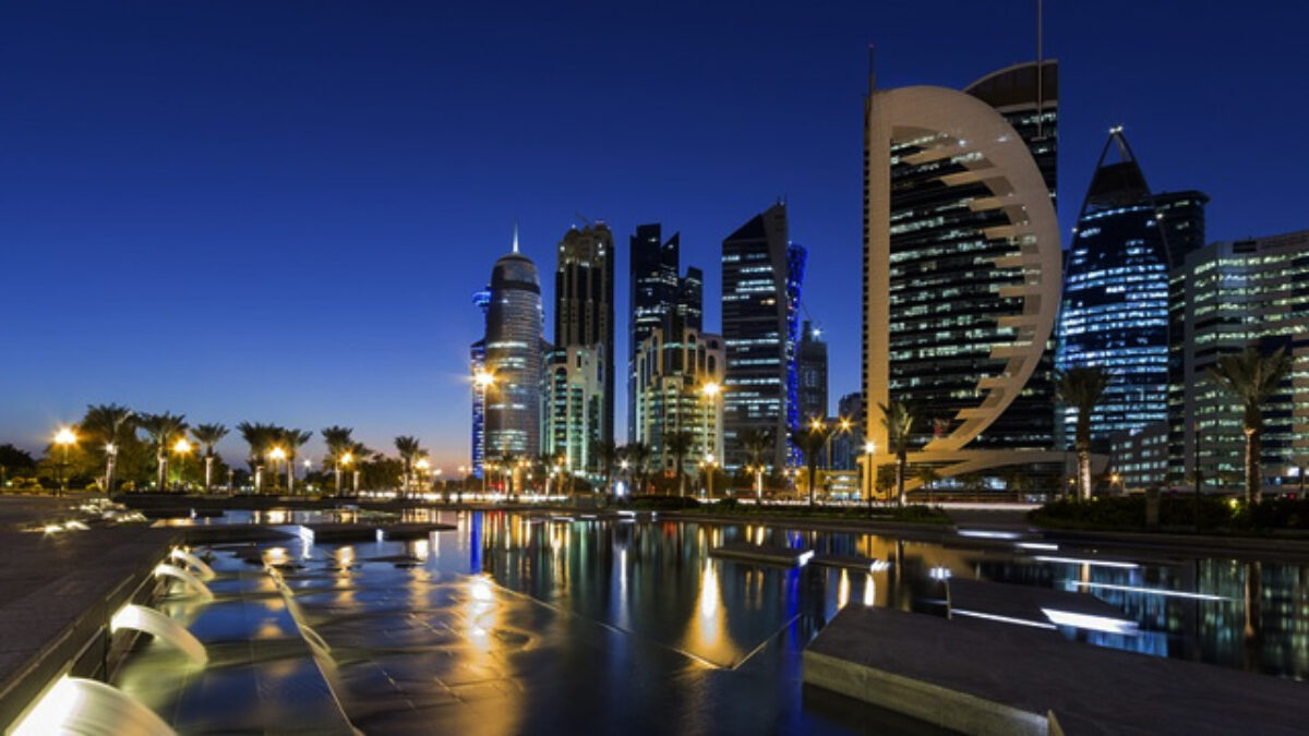 bitcoin trading interzis în qatar central bank