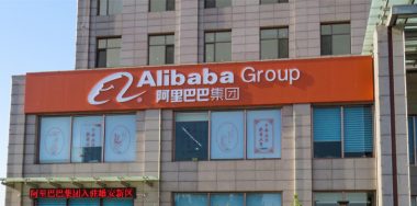 Alibaba files patent for blockchain insurance and real estate system
