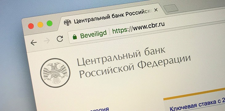 central-bank-russia-website