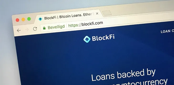 Digital currency lender BlockFi integrates cash support