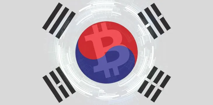 South Korea bank rolls out blockchain-based mobile identification system