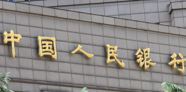 China’s central bank expands fintech regulation to 6 more cities