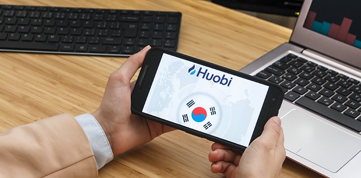 Huobi’s Star Atlas analytics tool will detect fraud and money laundering