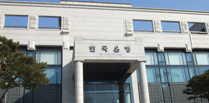 bank-of-korea-eyes-cbdc-amid-improving-blockchain-tech