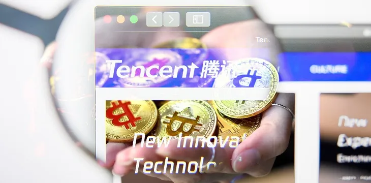 Tencent invests heavily in blockchain, other emerging tech