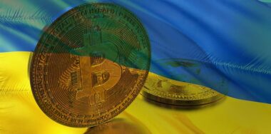 乌克兰新的虚拟资产法案正在征求社区建议