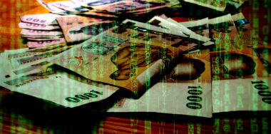 泰国中央银行推进数字货币发展