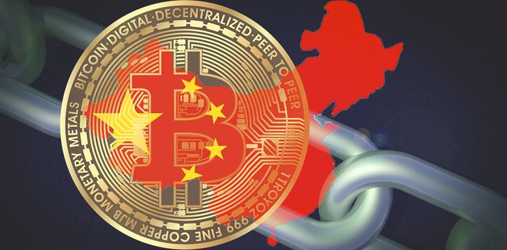 chinese-city-launches-economic-stimulus-on-the-blockchain