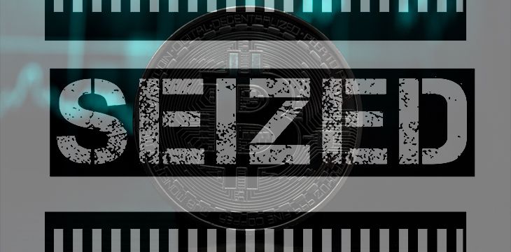 Feds seek help managing and disposing seized digital currency