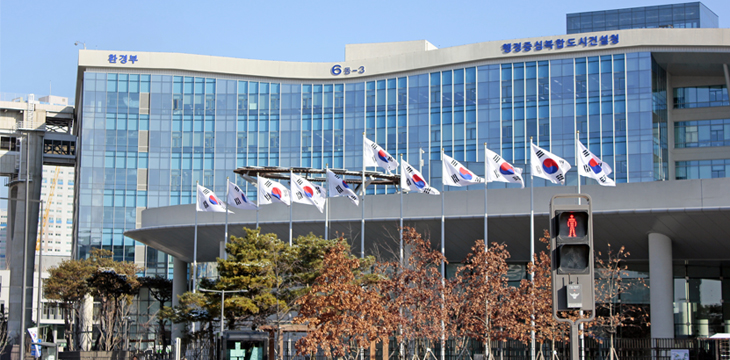 south-korea-assembles-advisory-group-to-prepare-for-digital-won