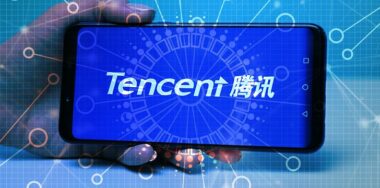 tencent-blockchain-accelerator-starts-retest-500-projects-compete-for-30-seats