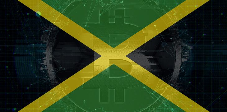 bank-of-jamaica-wants-to-test-digital-currency-with-private-partners