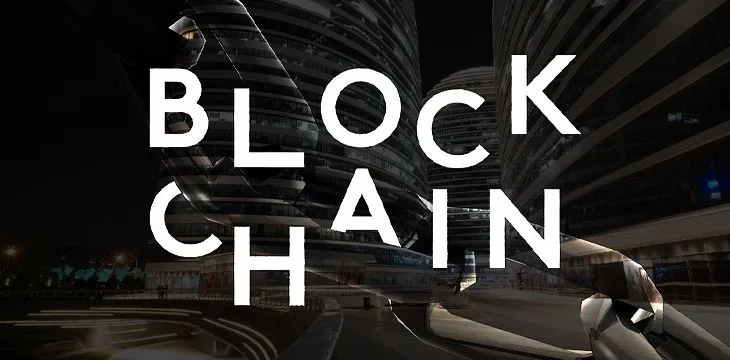 beijing-releases-first-ever-blockchain-blueprint