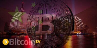 比特币协会与CSDN共同赋能Bitcoin SV中国开发者
