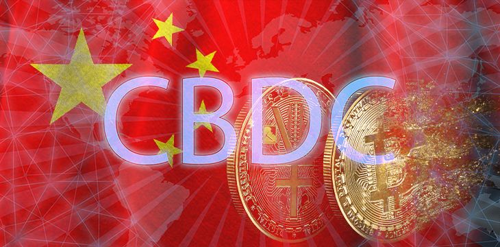 chinese-central-bank-published-first-authoritative-blockchain-file