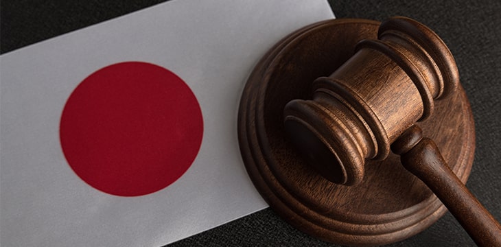 Tokyo-court-prepares-to-seize-NEM-stolen-in-2018-Coincheck-hack