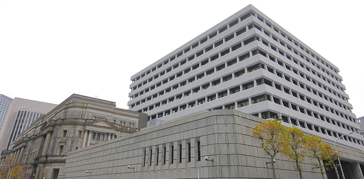 bank-of-japan-prepares-to-conduct-empirical-experiments-on-central-bank-digital-currencies