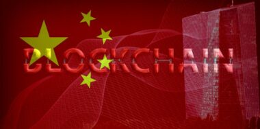 central-bank-of-china-clearing-center-and-3-banks-sign-blockchain-forfeiting-trading-platform-cooperation-agreement