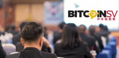 review-of-the-first-day-of-the-first-chinese-bsv-developer-conference-ft