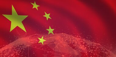 China's-Blockchain-City-Innovation-Development-Index-released-Beijing-Shenzhen-Shanghai-rank-top-4