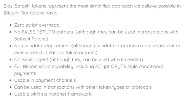 elas-digital-the-simplest-way-to-define-a-token